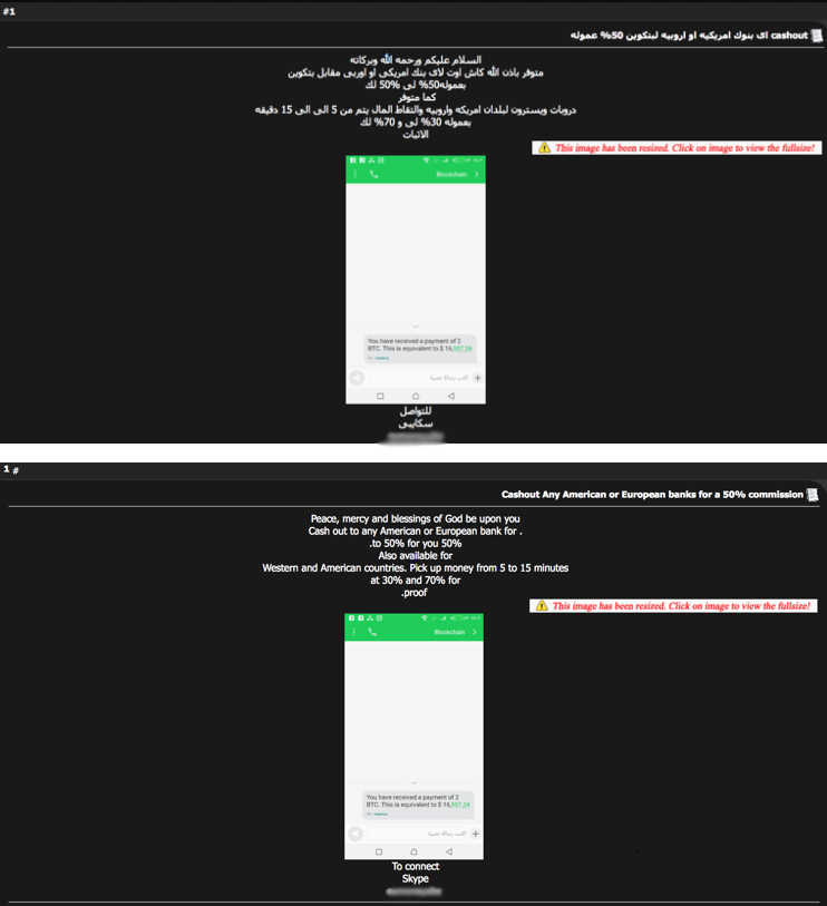 MENA5