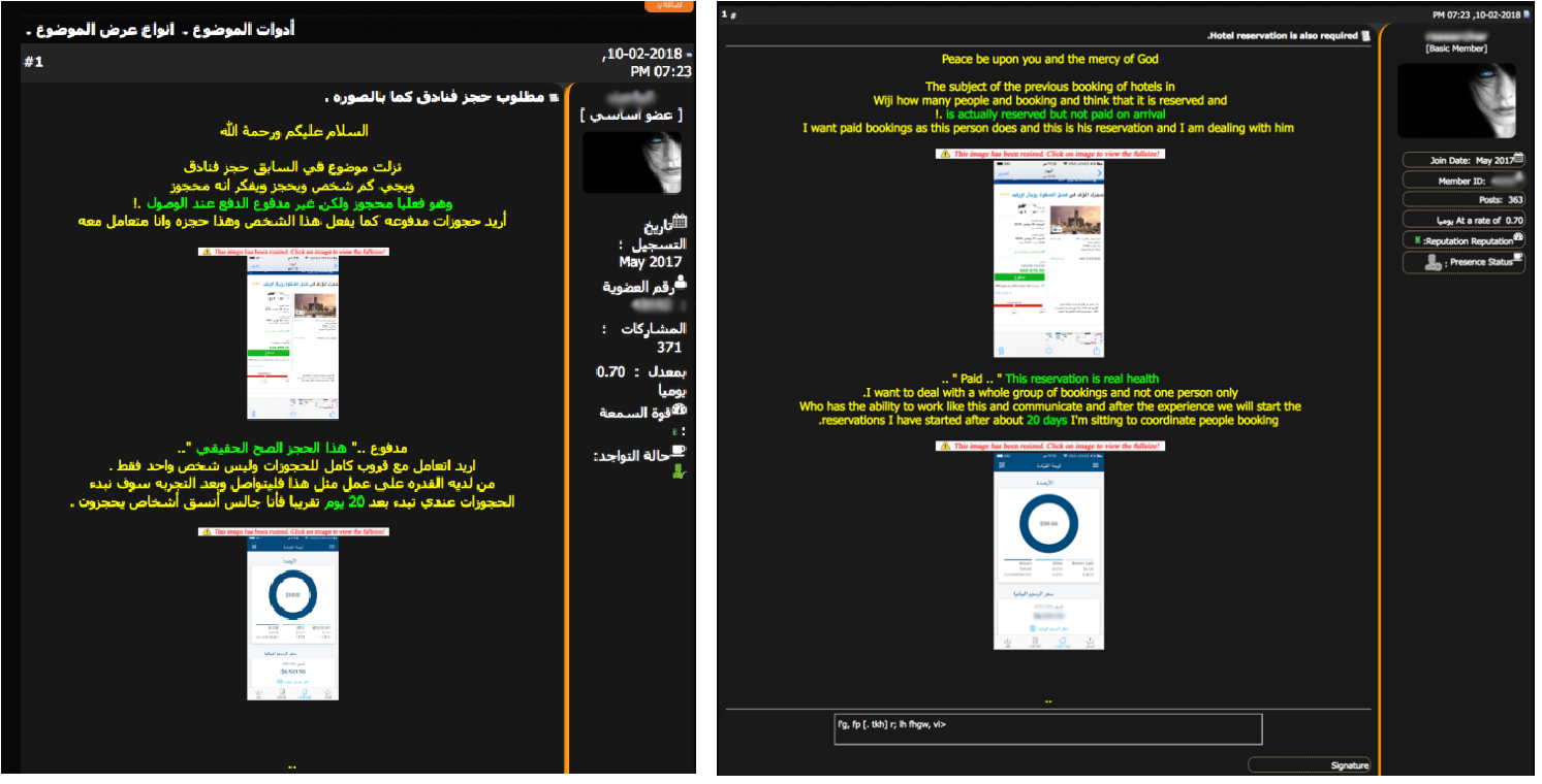 MENA6