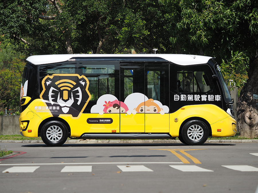 勤崴國際與趨勢科技車用資安新公司VicOne攜手合作